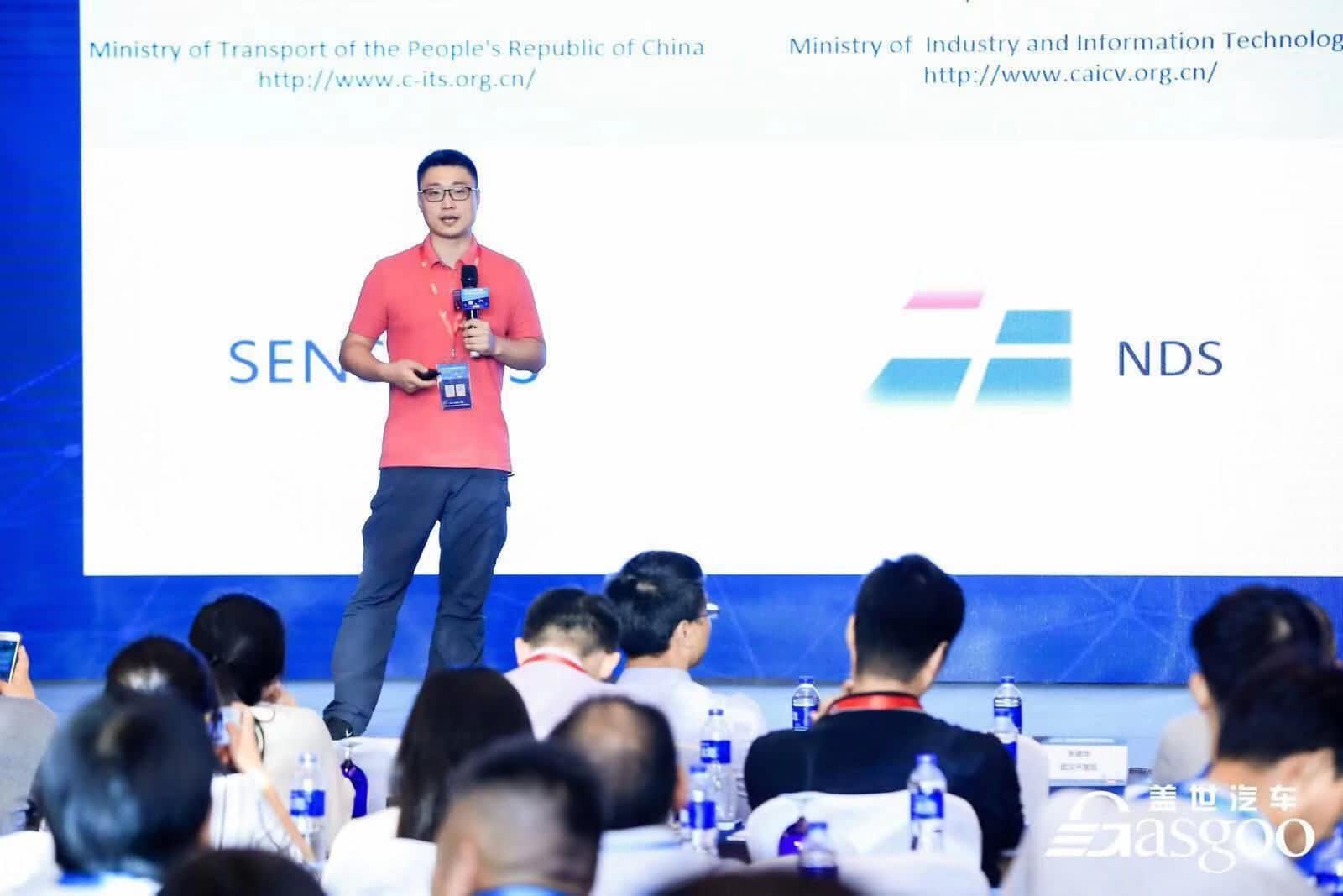 金年会jinnian朱瀚：构建实时自动驾驶高精度地图服务