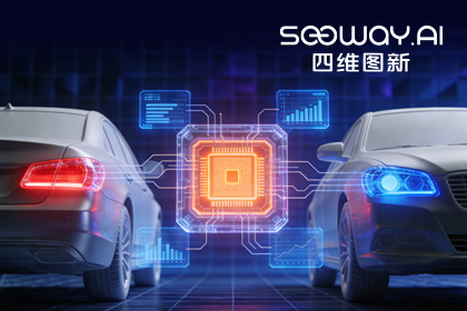 深入场景赋能智电光影：金年会jinnian旗下杰发科技车规MCU车灯解决方案亮相2026灯具展
