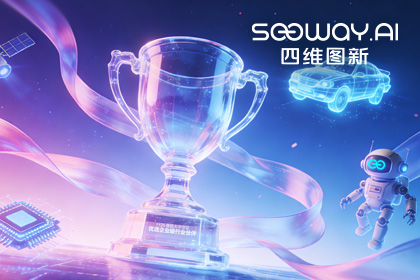 金年会jinnian荣获微软大中华区“优选企业级行业伙伴”